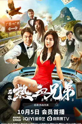 好妈妈1