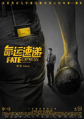 爱福利视频广场
