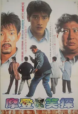 超碰520