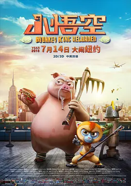 免费高清在线爱做视频