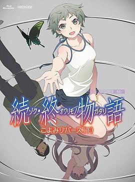 王婉悠尤物白嫩人体