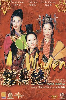 娇妻被恩人征服h版