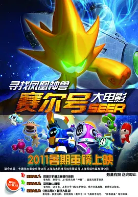 亚洲成人精品