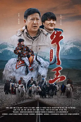 一位热裤的小叔母