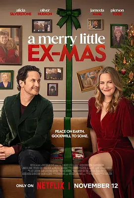 亚欧国产