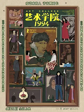 一本久道久久综合婷婷