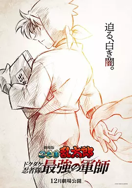 麻生希在线