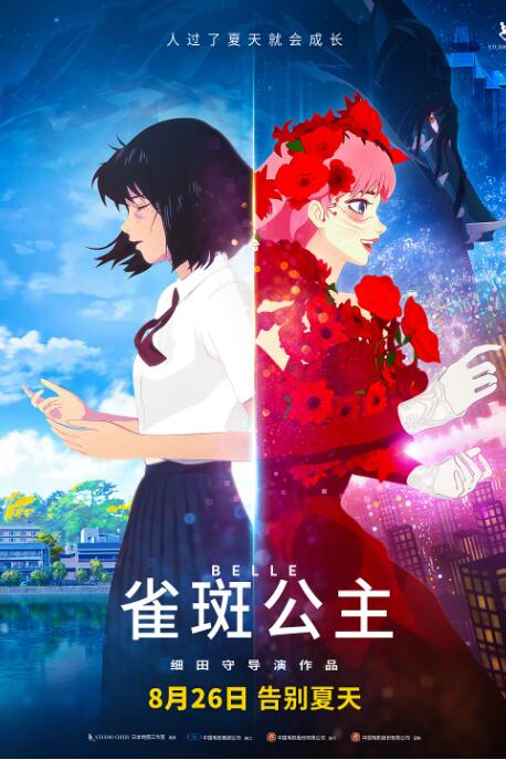 在线亚洲精品自拍