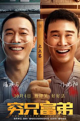 成人高清网