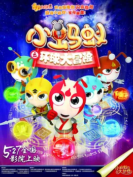 5060网午夜一级毛片免费看