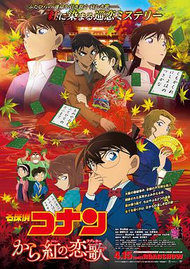 欧美日韩国产中文字幕