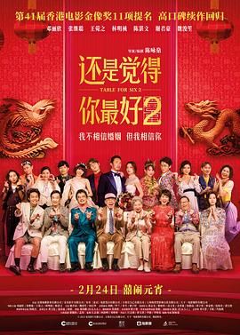 欧美性做爰大片免费看文章吧