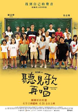 日本一区二区免费在线观看
