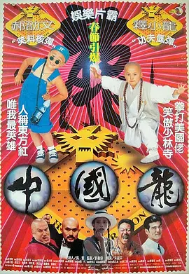 乐知时宋煜扩写微博