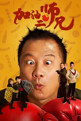 老湿影院在线播放
