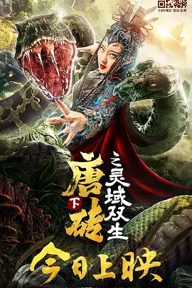 大番蕉尹人一线久久