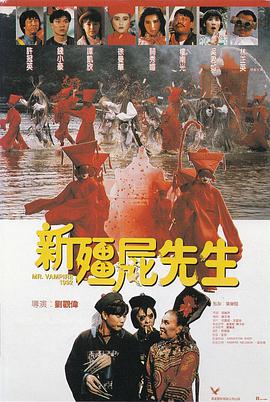 妻子的屁股