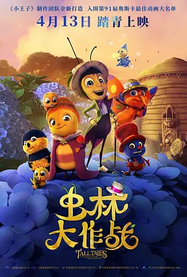 国产精品福利午夜在线观看