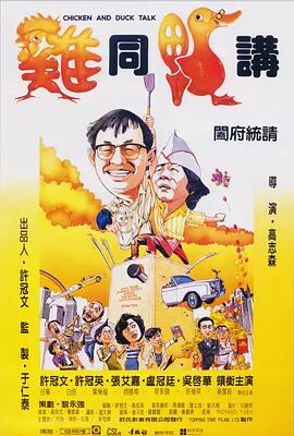亚洲好看视频