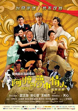 97玖玖
