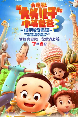 精品欧美中国福利第一导航