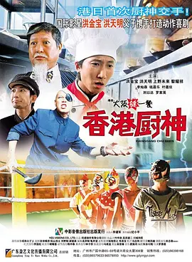 久久人人爽人人爽人