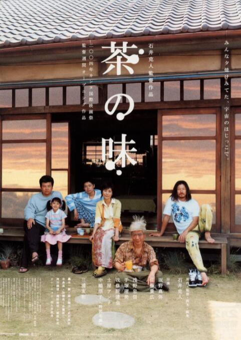 亚州国产精品