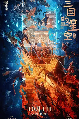 视频二区三区国产情侣在线