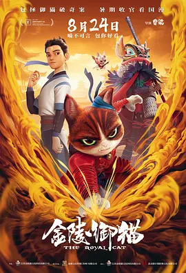 亚洲狼人伊人