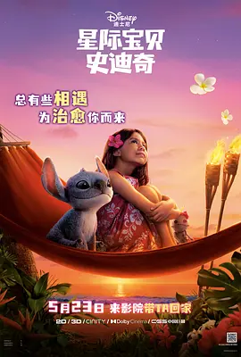 不能完全抑制欲望的徐娘半老