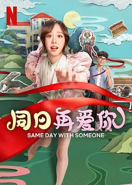 91福利在线观看