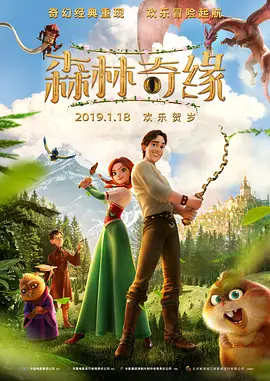 我和少妇老师嗯哦啊第15章
