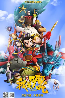 a毛片在线看