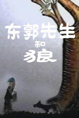 过来趴下报数