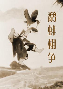 黄色羞羞视频
