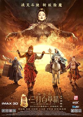 伊人激情久久综合中文字幕
