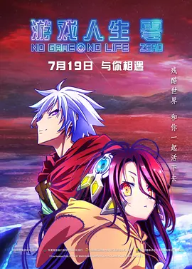 a级性生活片