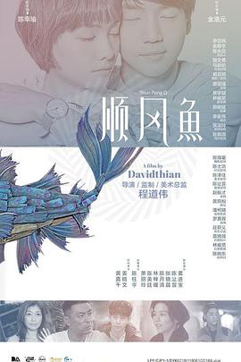 娇妻出租