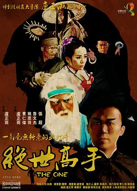 精品成人一区二区