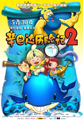 91蜜芽尤物福利在线观看