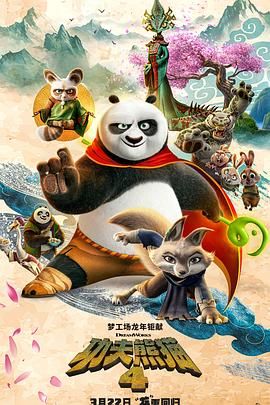 国产精品 亚洲精品