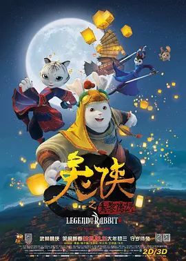 色呦呦在线