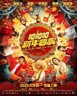 久久综合狠狠综合久久97色