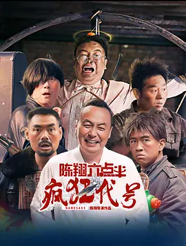 麻豆精品在线观看