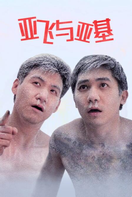催眠总攻结婚淫改变尝试乱肉