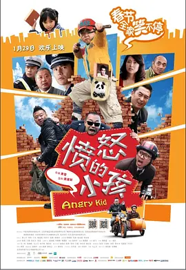 国产天堂在线观看