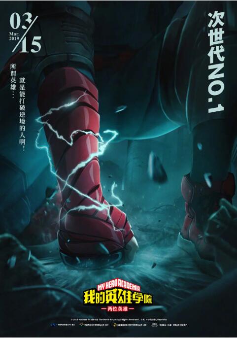 综合久久综合久久
