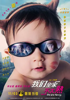 水蜜桃免费看
