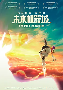 欧美一级在线看