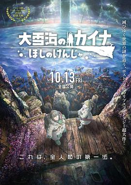国产精品免费看